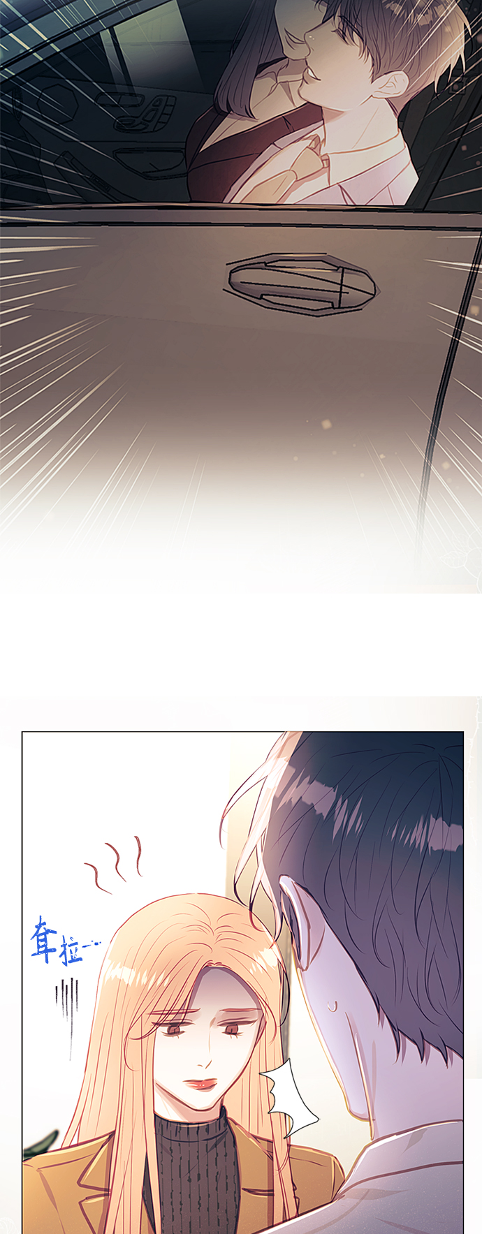 第48话13