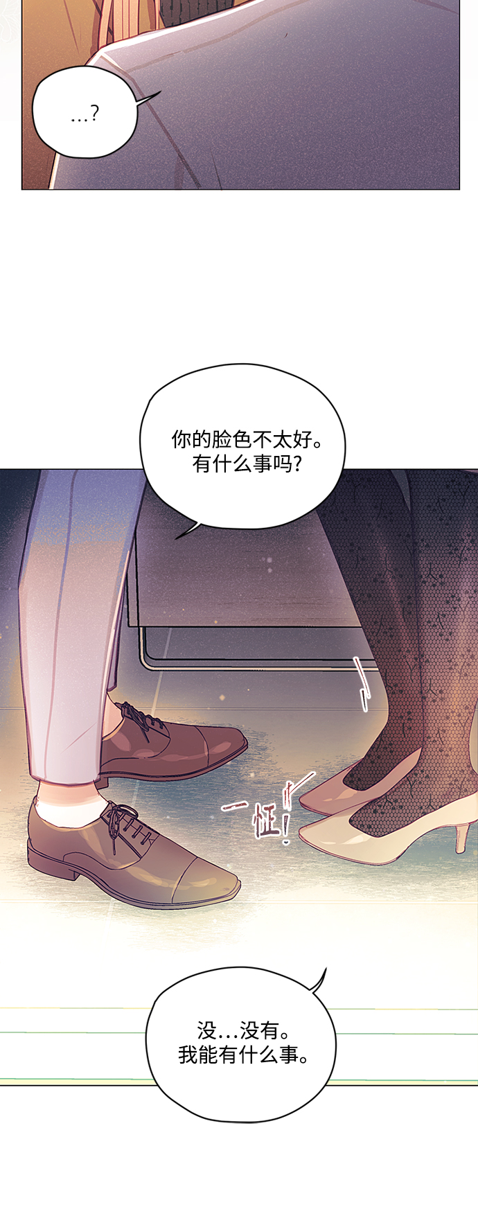 第48话14