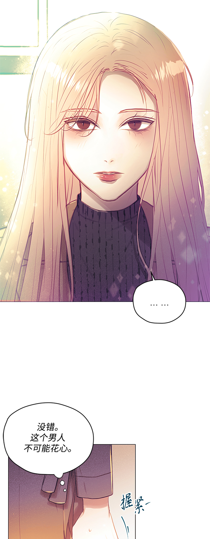 第48话16