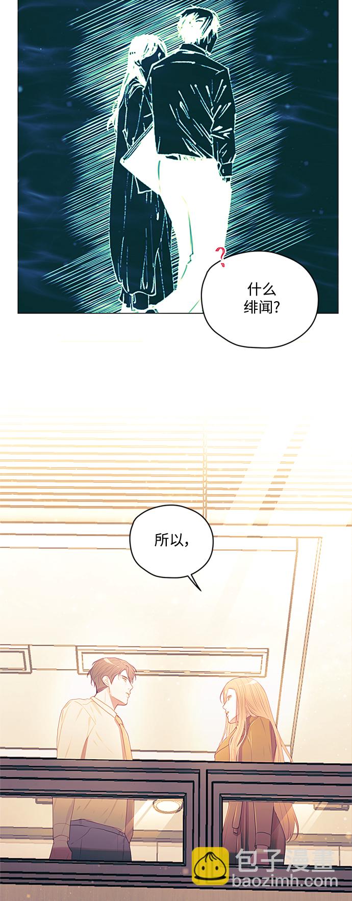 第48话18