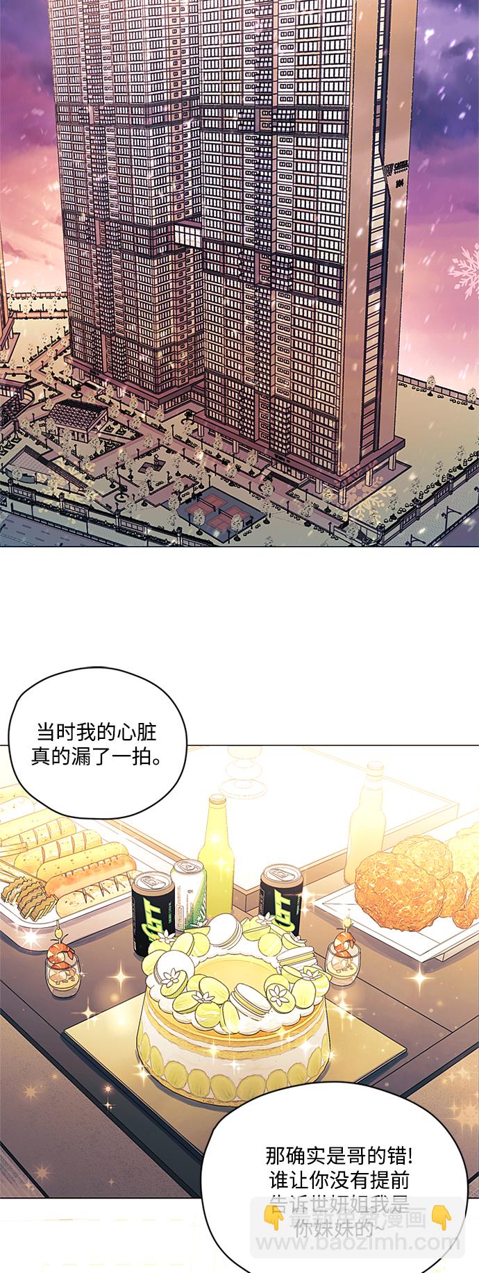 第48话23
