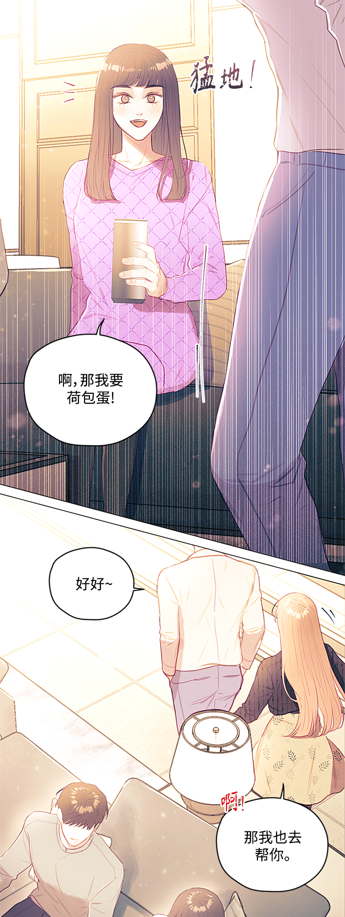 第48话27