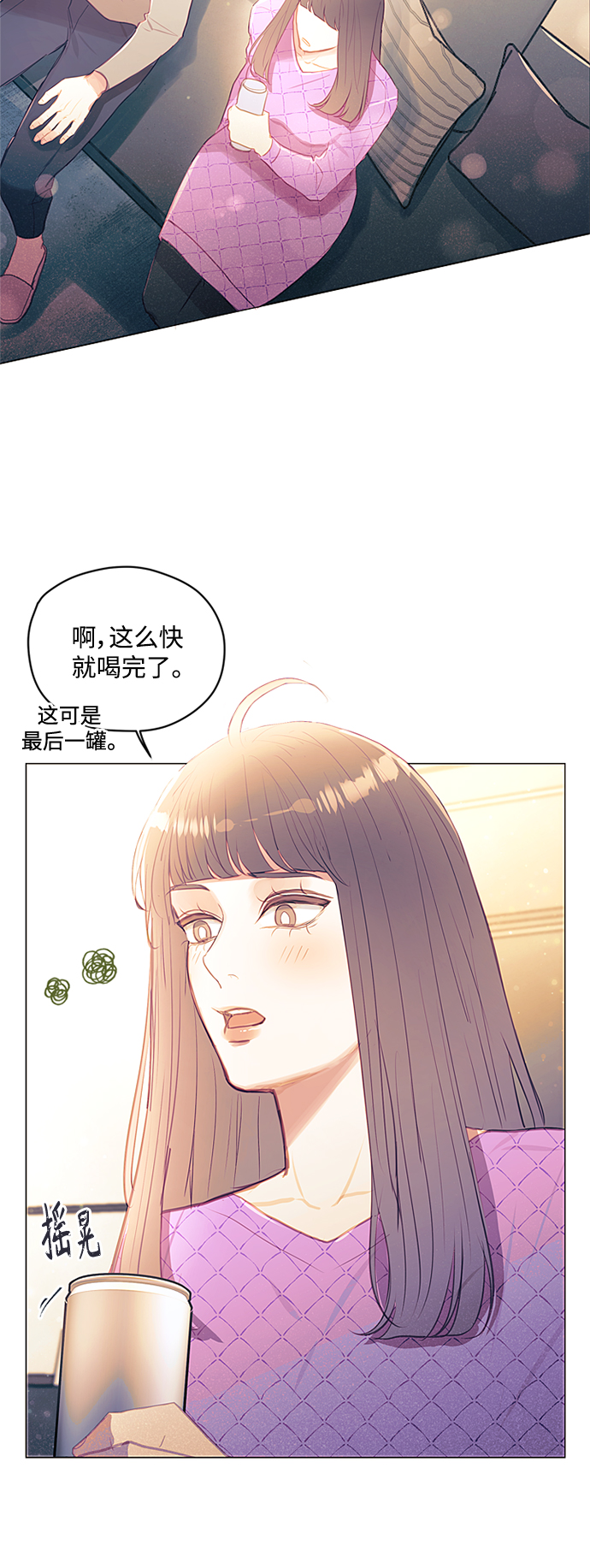 第48话28