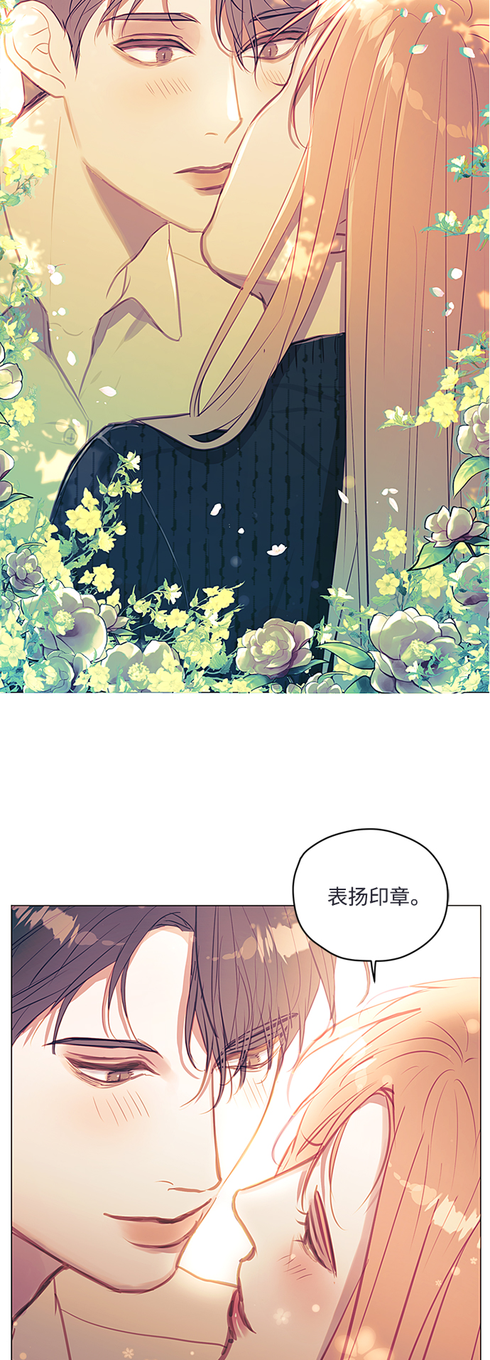 第48话38
