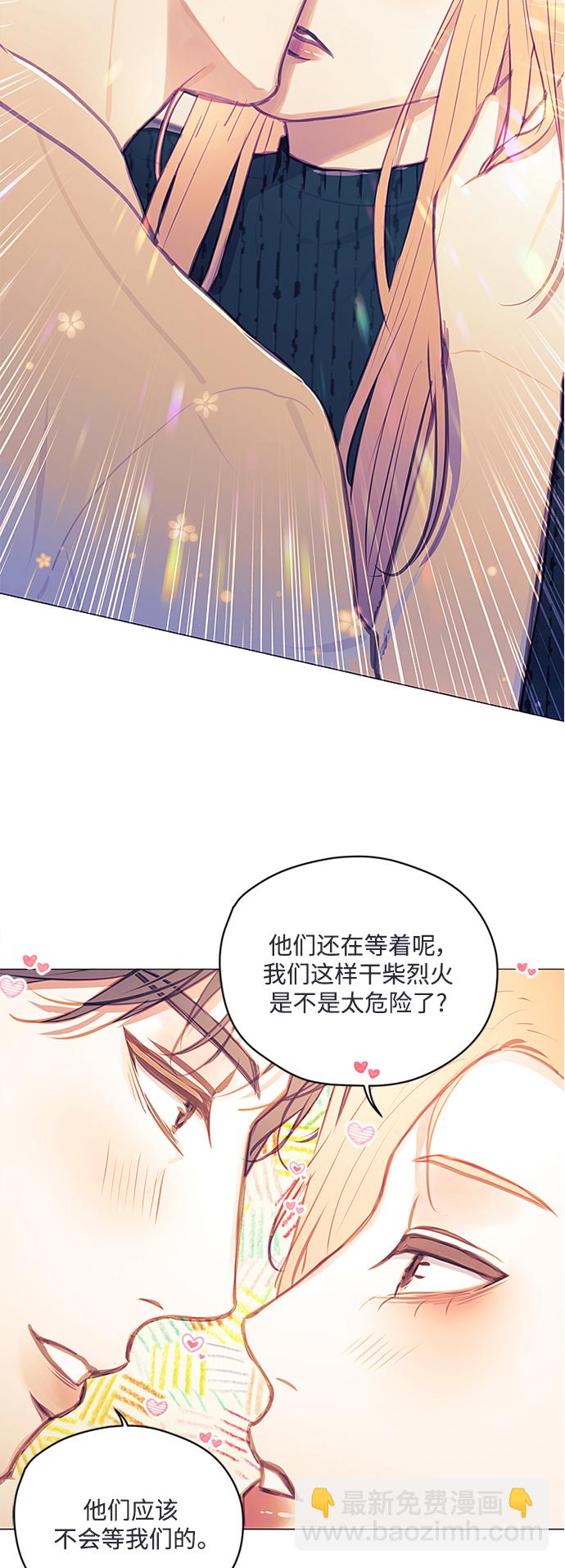 第48话40