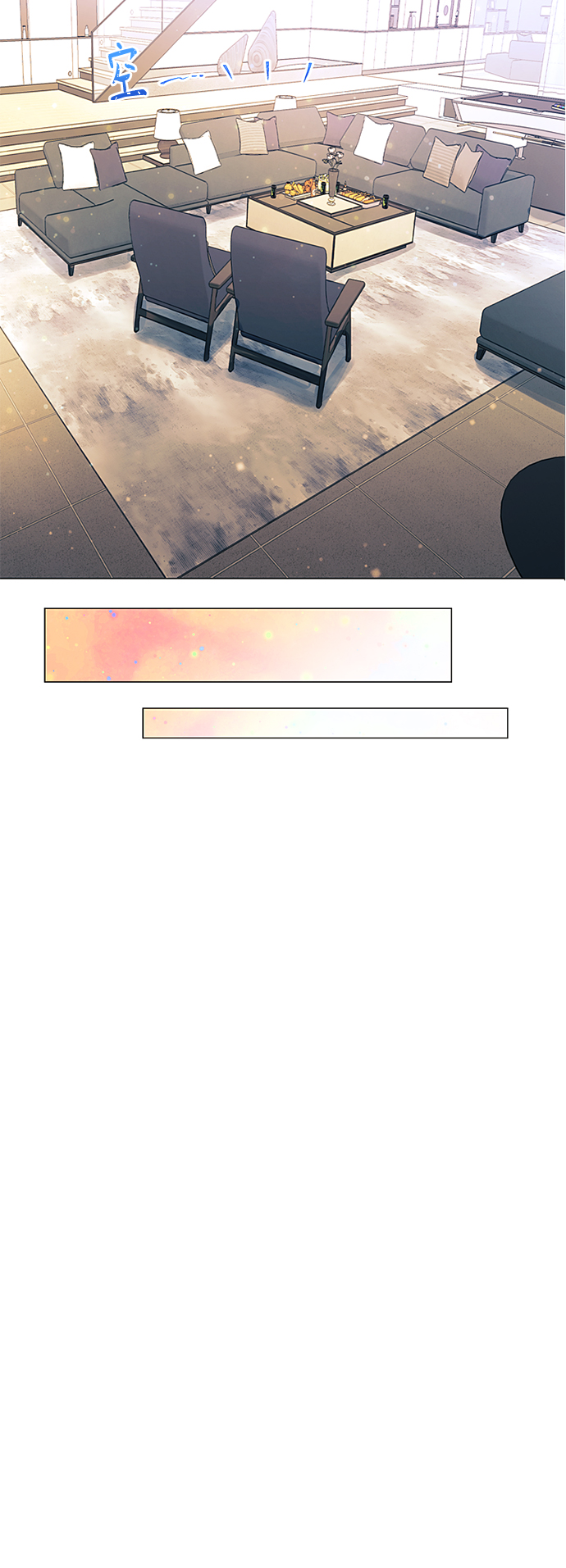 第48话42