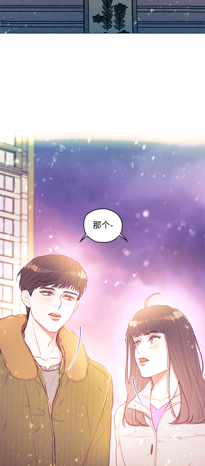 第48话44