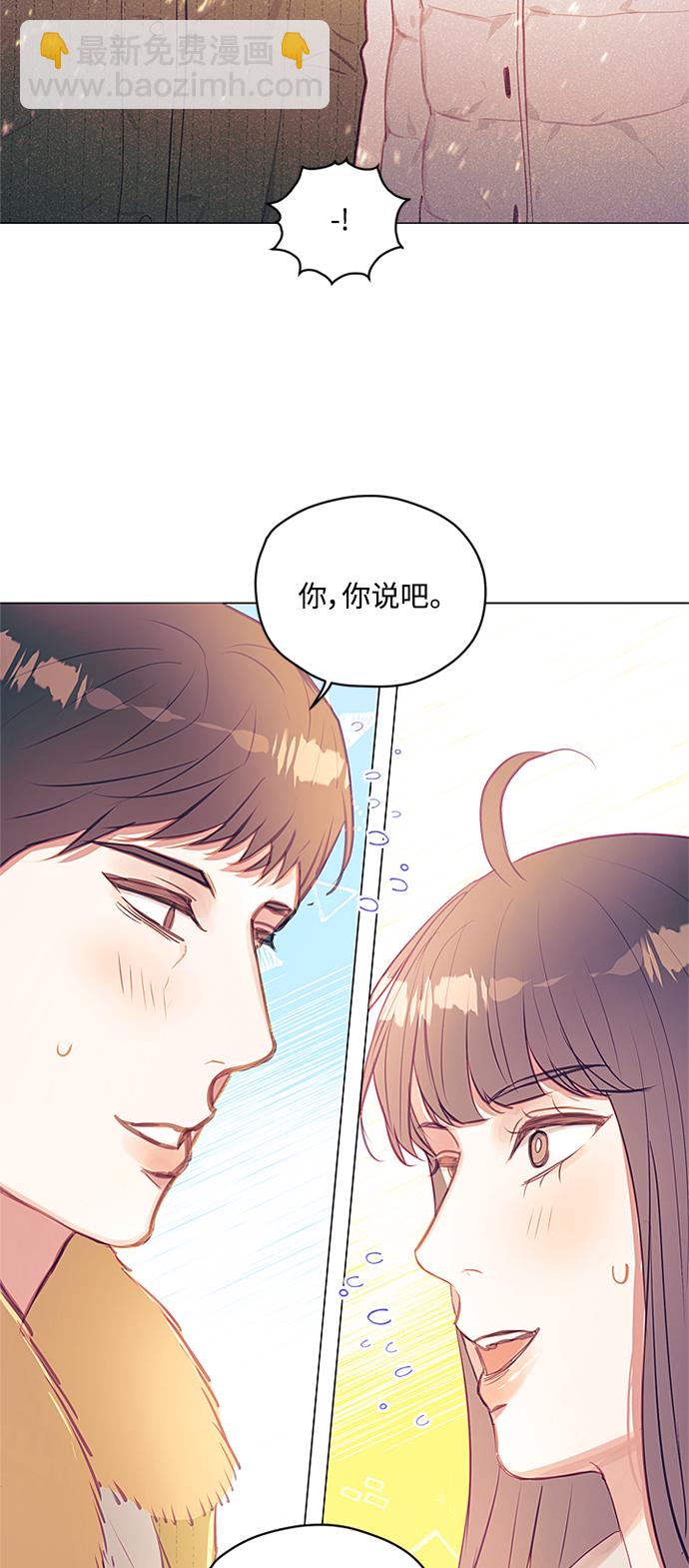 第48话45