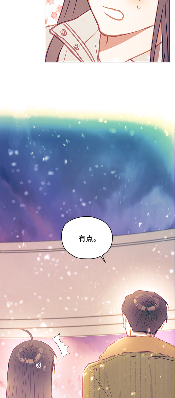 第48话47