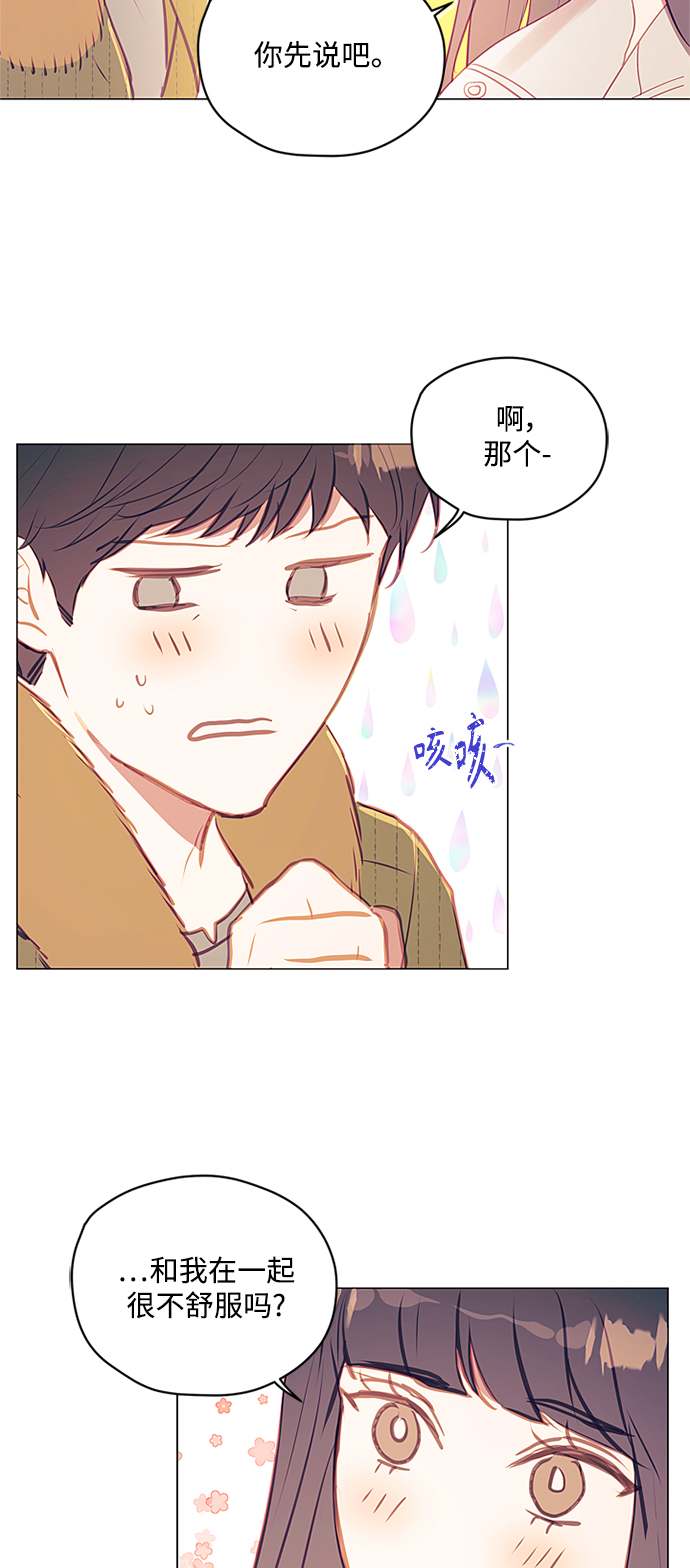 第48话50