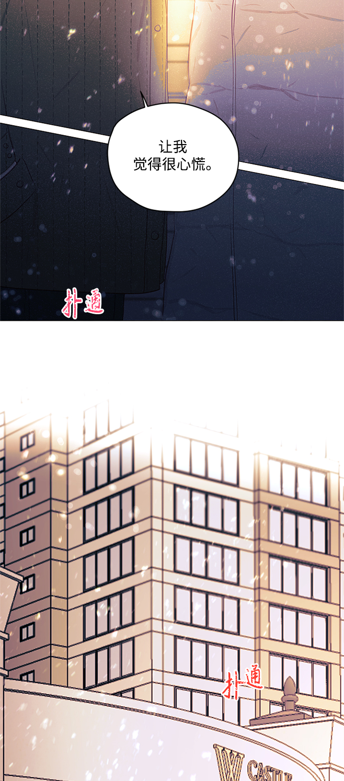 第48话55