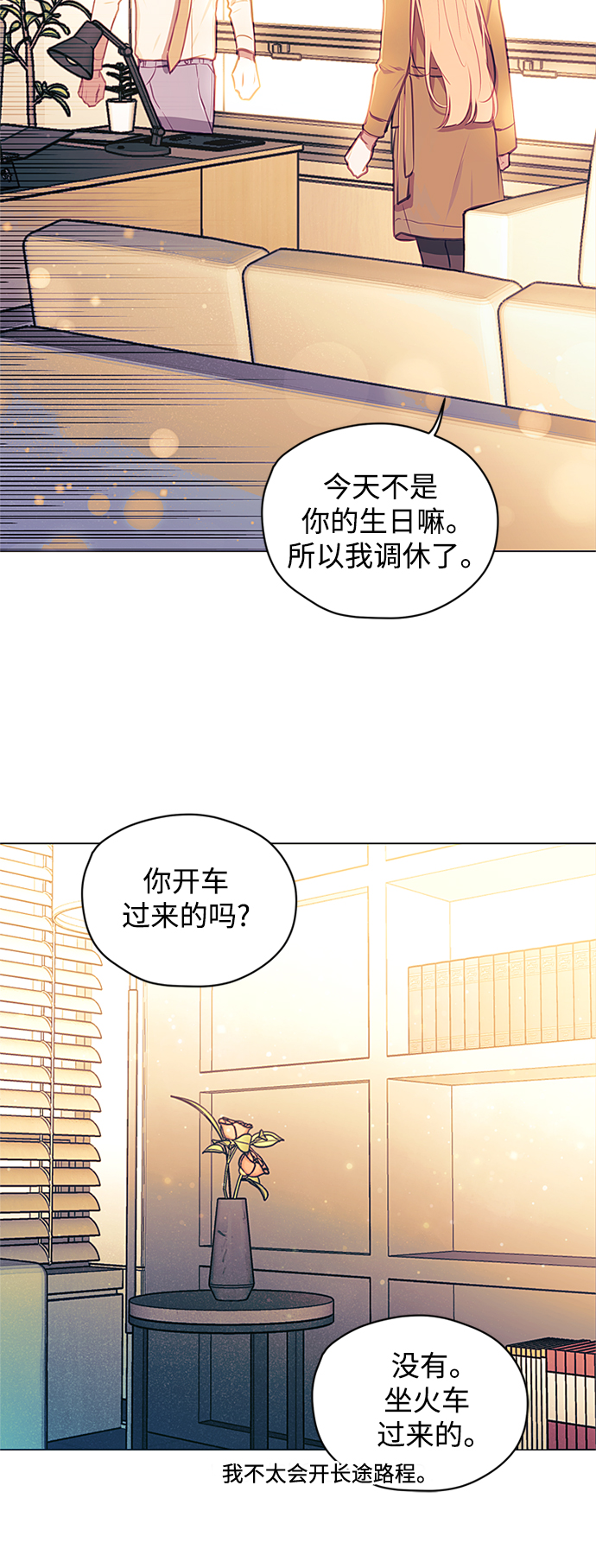 第48话7