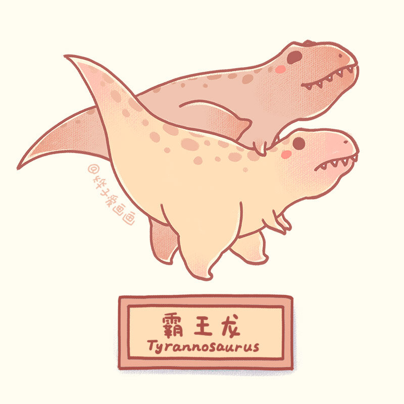 贺图 大家520快乐！0