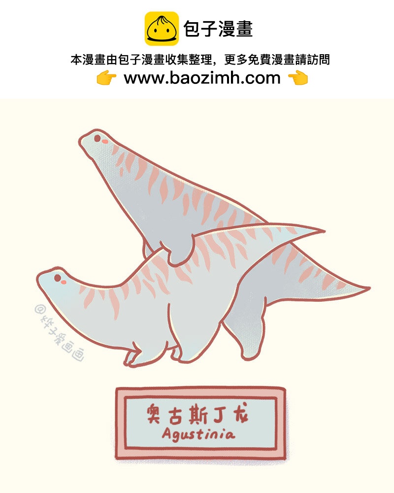贺图 大家520快乐！1