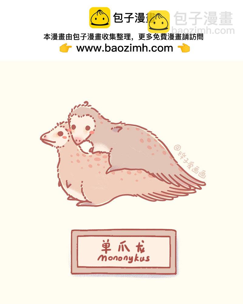 贺图 大家520快乐！2