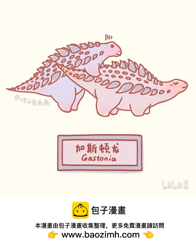 贺图 大家520快乐！3