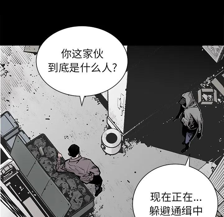 预告篇10