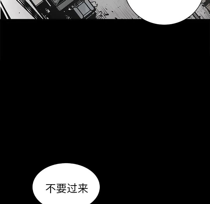 预告篇11