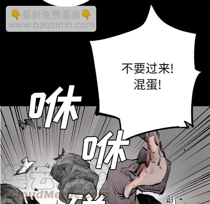 预告篇12