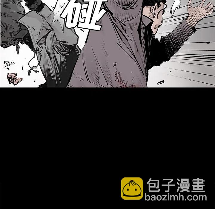 预告篇13