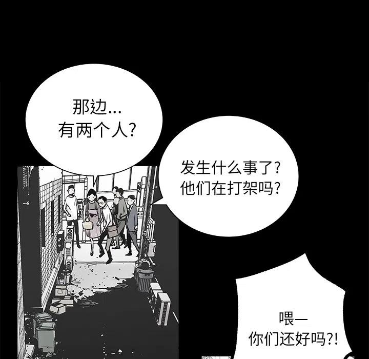 预告篇16