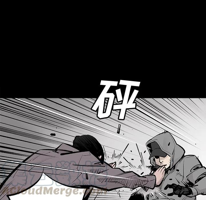 预告篇18