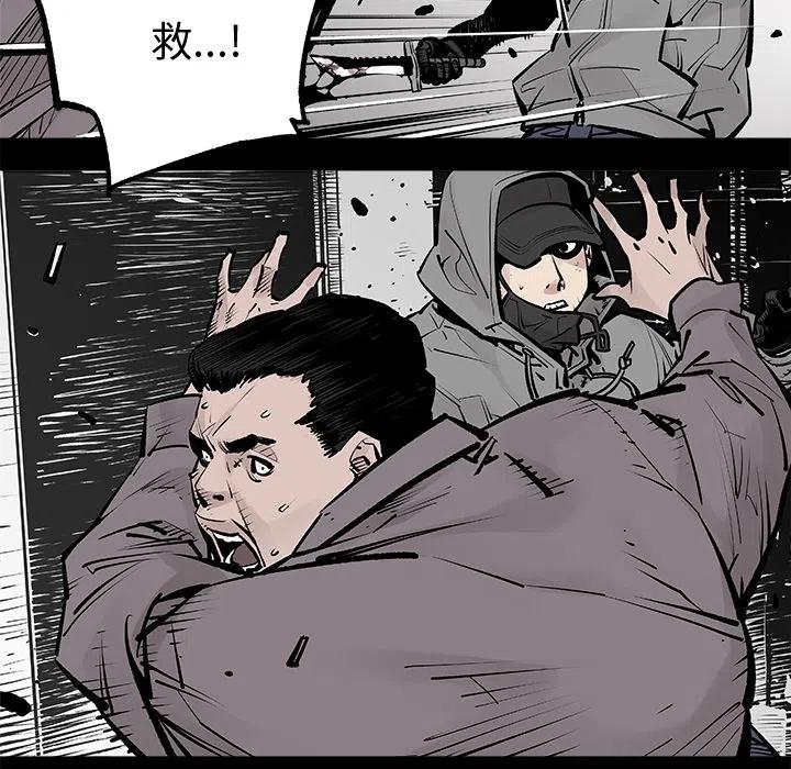 预告篇19