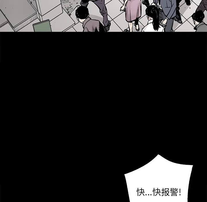 预告篇25