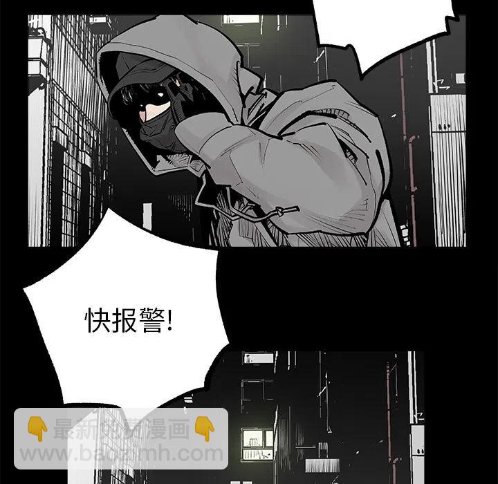 预告篇26