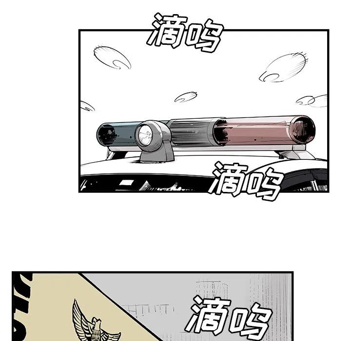 预告篇28