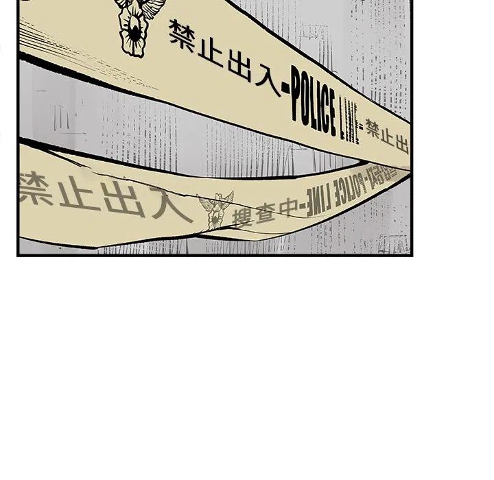 预告篇29