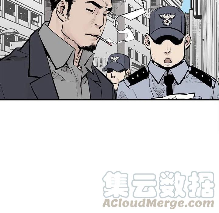 预告篇33