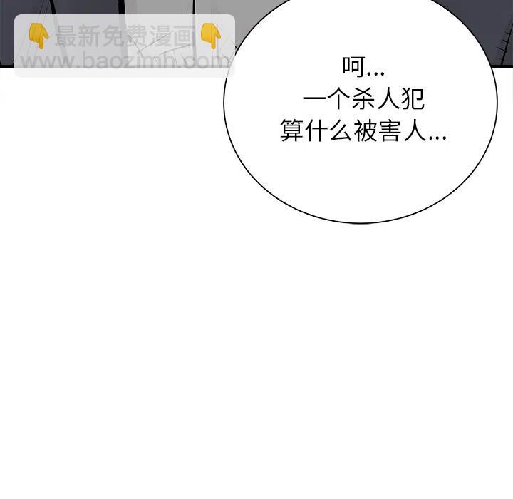 预告篇37