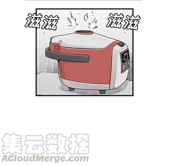 预告篇39