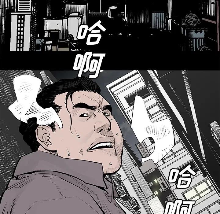 预告篇4