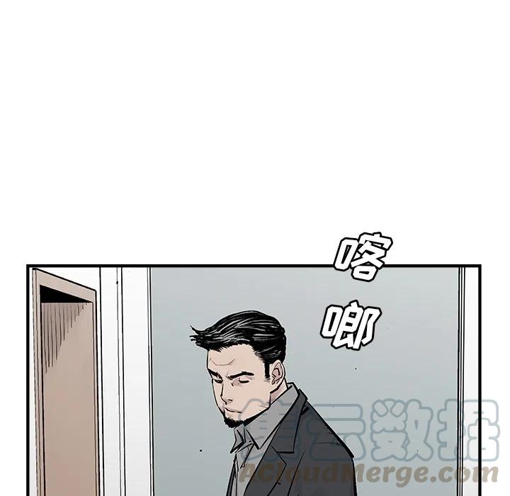 预告篇42