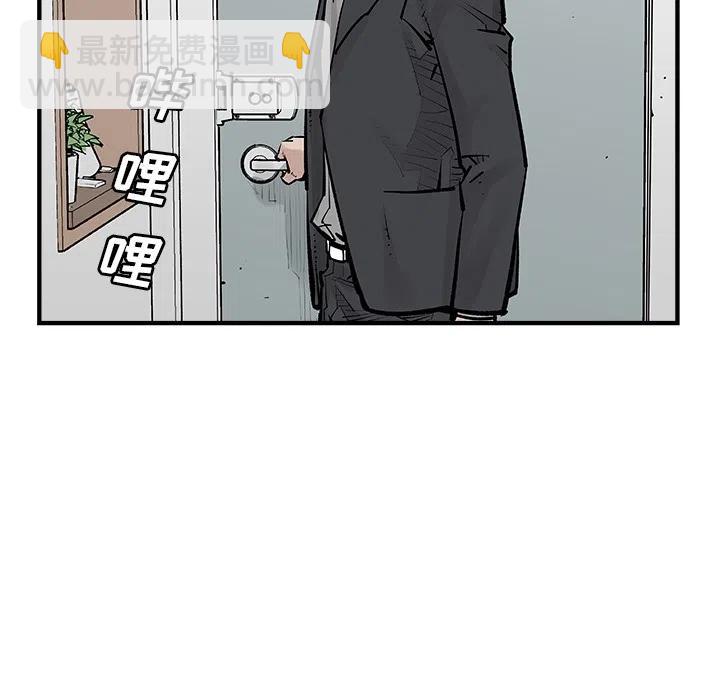 预告篇43