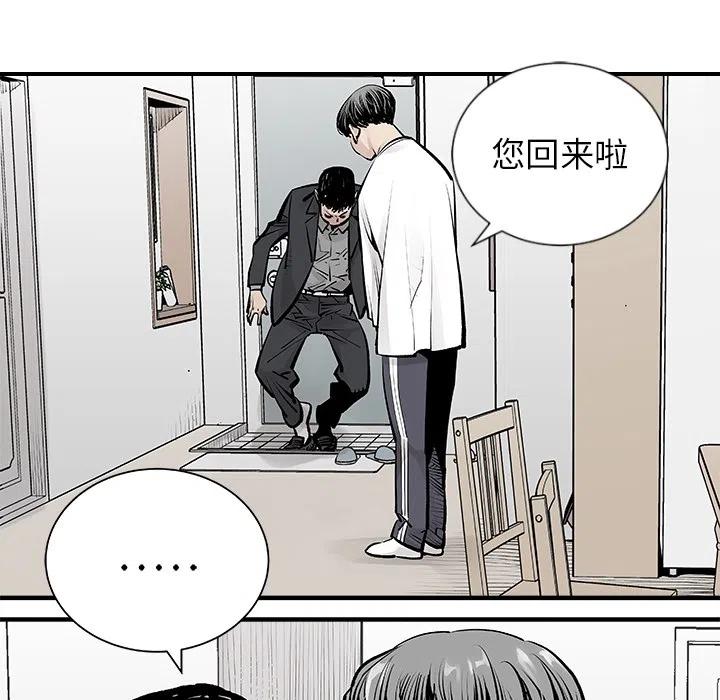 预告篇44