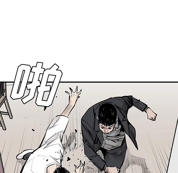 预告篇46
