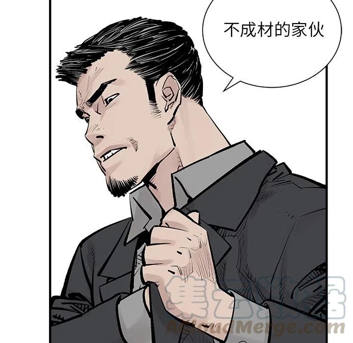 预告篇48