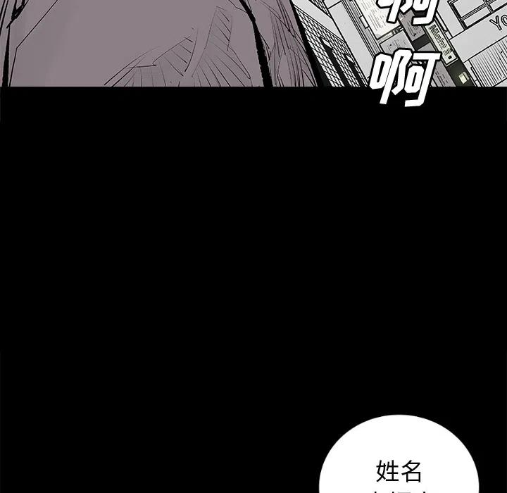 预告篇5