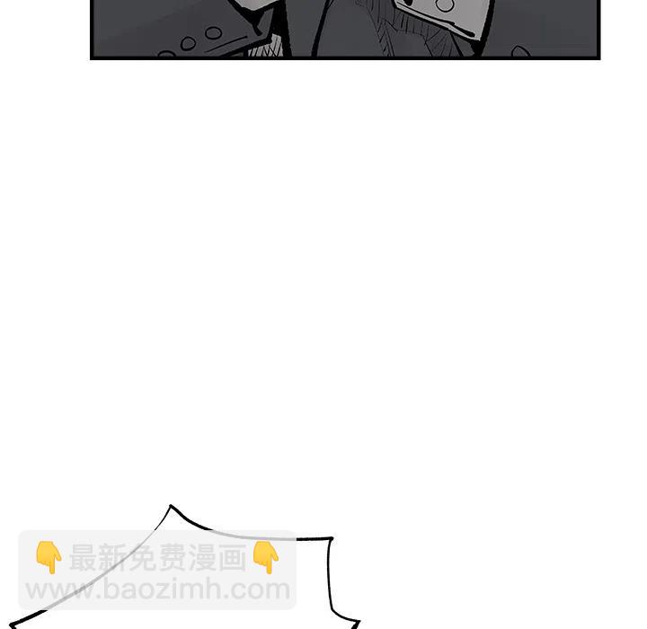 预告篇53