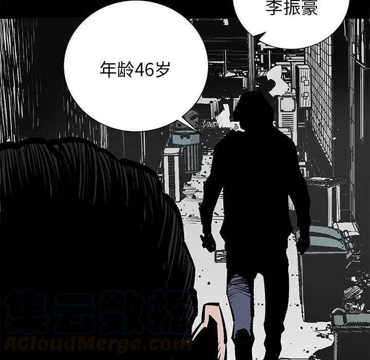 预告篇6