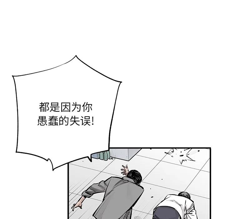 预告篇62