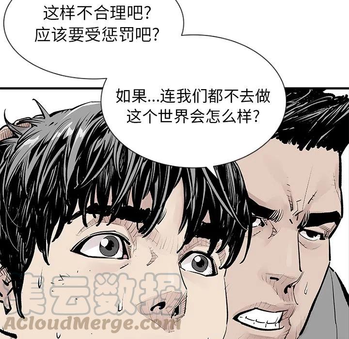 预告篇70
