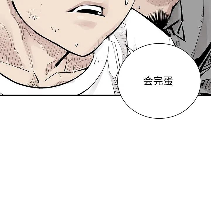 预告篇71