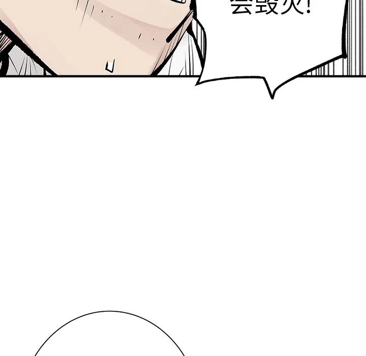 预告篇75