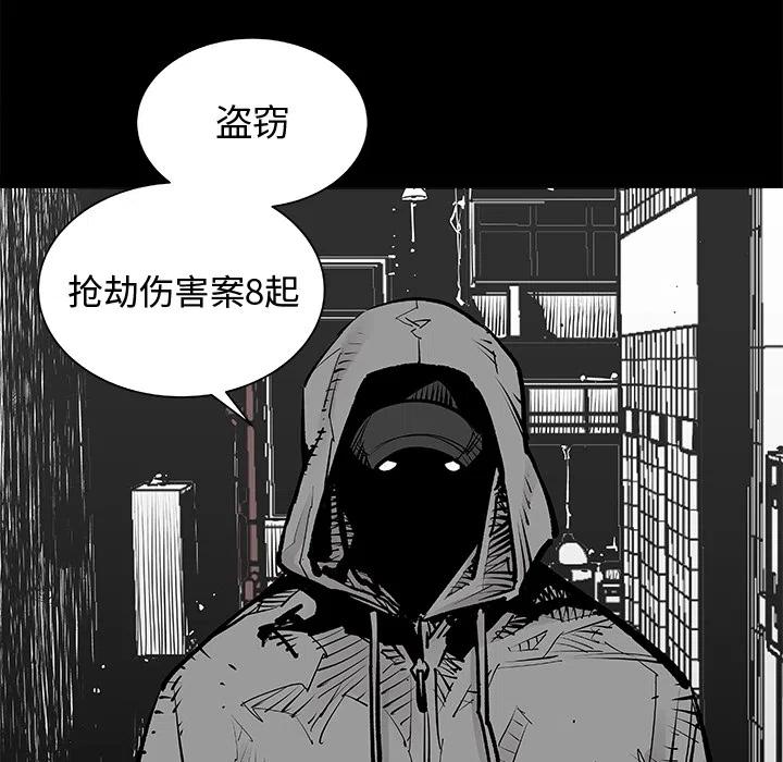 预告篇8