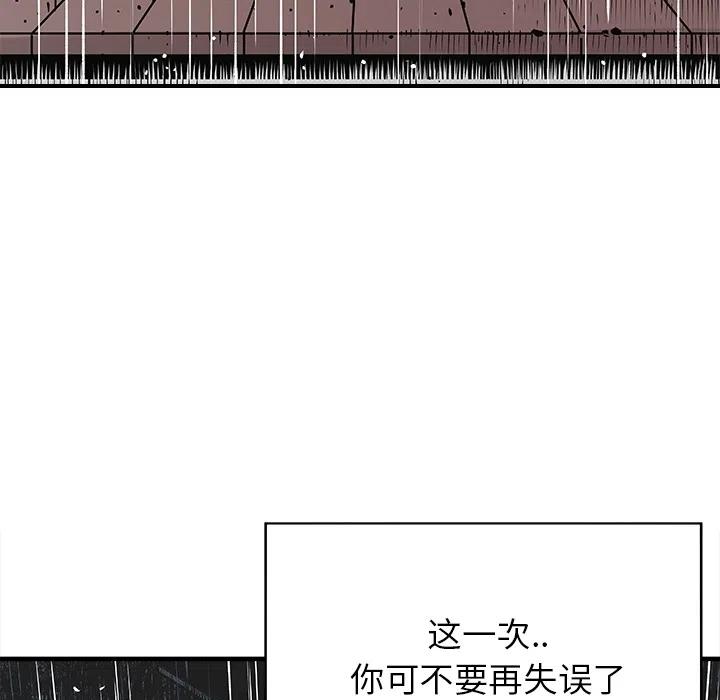 预告篇83