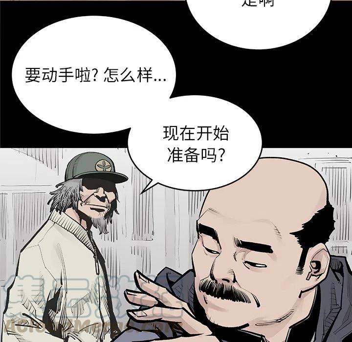 127